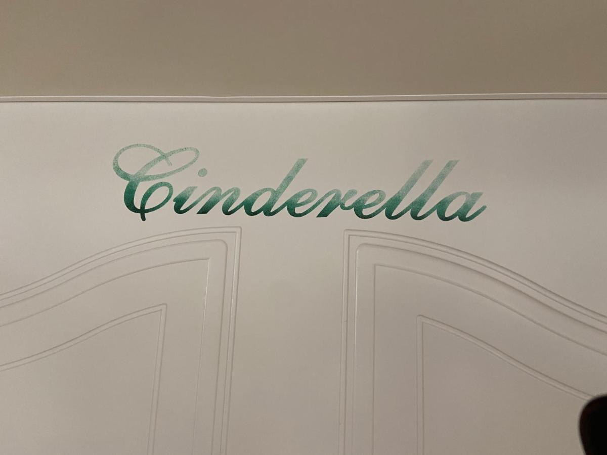 Apartment Cinderella Oberhaus Exterior foto